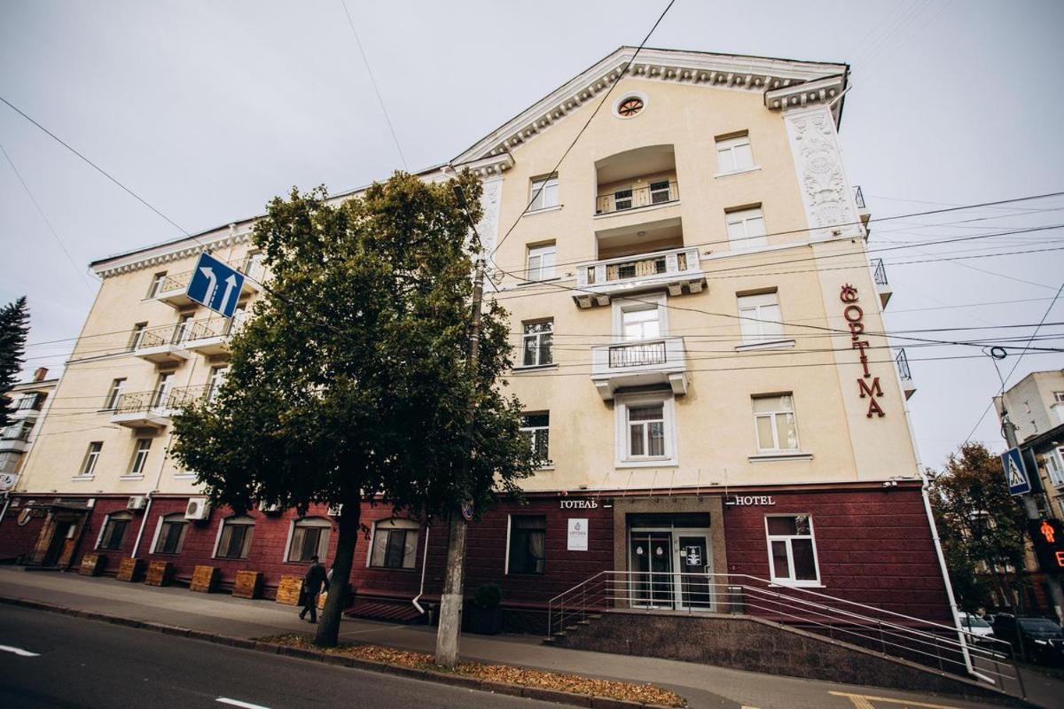 Reikartz Chernihiv Bagian luar foto